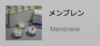 アーベリー