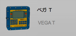 アーベリー