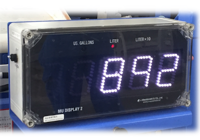 マクドナルド　ディスプレイ品 HOME ｜ 株式会社マクドナルド商会